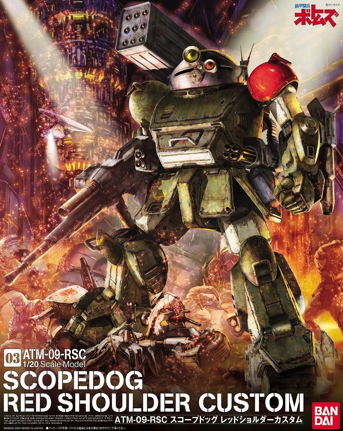 1/20 SCOPE DOG RED SHOULDER CUSTOM