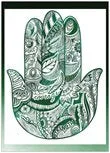 Hamsa Hands Note Card Set