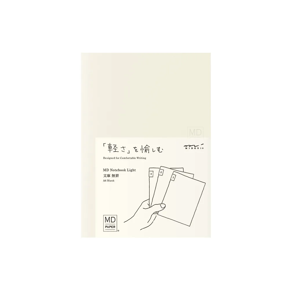 MD Notebook A6 Light Set of 3 by Midori