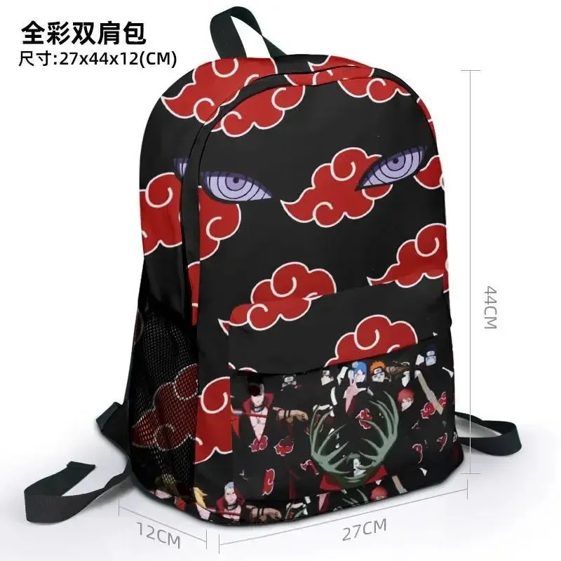 Naruto Series' Akatsuki Organization features the iconic Red Cloud design