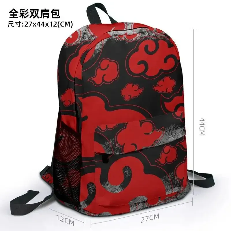 Naruto Series' Akatsuki Organization features the iconic Red Cloud design